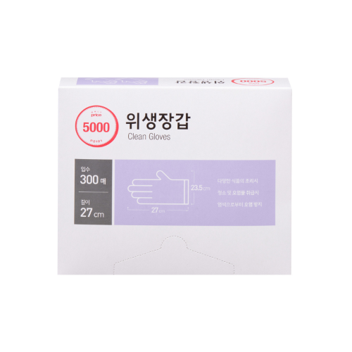 [Only Price] Clean Gloves 300pcs - 12EA/CTN
