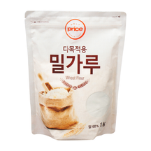 [Only Price] Flour 1kg - 10EA/CTN