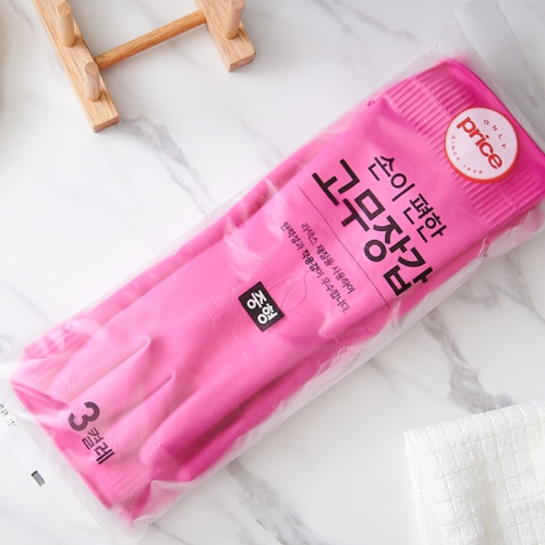 [Only Price] Rubber Gloves Medium 3pcs
