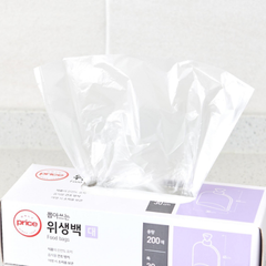 [Only Price] Food Bags Large 30 x 45cm 200pcs - 18EA/CTN