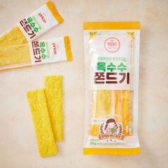 [Only Price] Chewy Corn Snack 100g (20g x 5pack) - 30EA/CTN