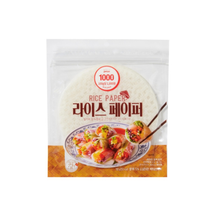 [Only Price] Rice Paper 100g - 30EA/CTN