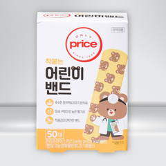 [Only Price] Bandage for Child 50pcs - 40EA/CTN