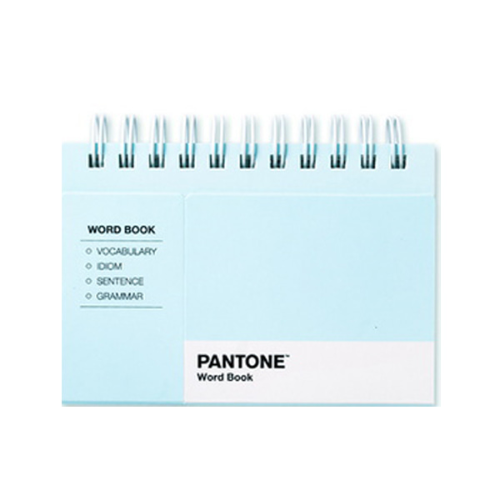 [Pantone] Vocabulary List (Sky)