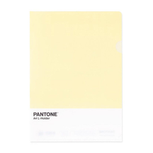 [Pantone] L Holder File (Yellow)