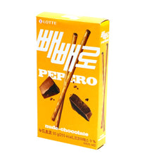 [Lotte] Pepero Nude 50g - 40EA/CTN