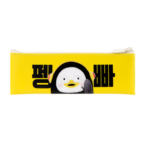 [Pengsu] Mini Flat Pencil Case (Say Hello)
