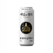 [Platinum Beer] Standard of Ale / Pale Ale 5.2% 500ml - 24EA/CTN