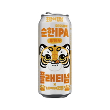 [Platinum Beer] Tiger Session IPA 500ml - 24EA/CTN
