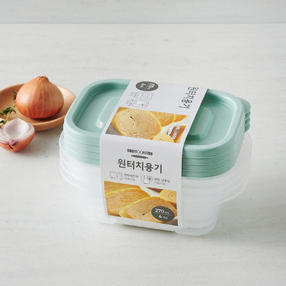 [Room by Home] One Touch Container (Rectangular) 270ml x 4pcs