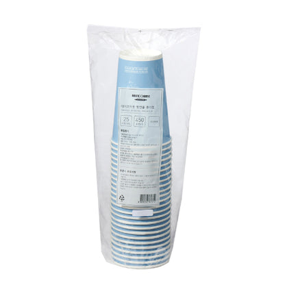 [Room by Home] Takeaway Hot & Cool Paper Cup 450ml x 25pcs