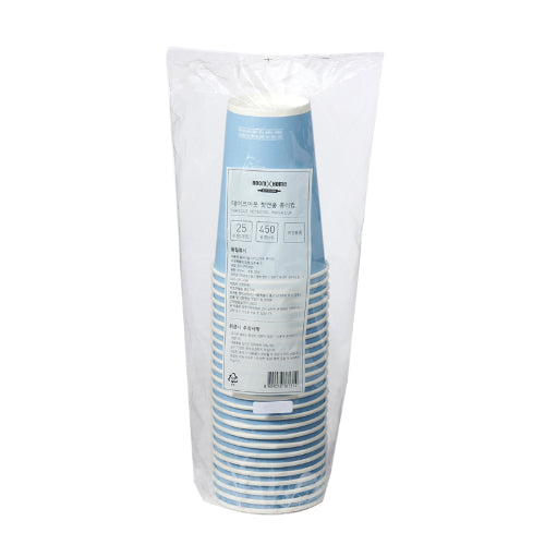 [Room by Home] Takeaway Hot & Cool Paper Cup 450ml x 25pcs