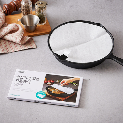[Room by Home] Cooking Paper for Oil 30pcs