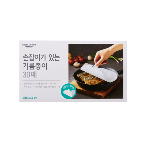 [Room by Home] Cooking Paper for Oil 30pcs