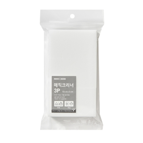 [Room by Home] Magic Cleaner 3pcs
