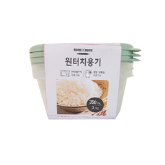 [Room by Home] One Touch Container Circular 350ml x 3pack - 12EA/CTN