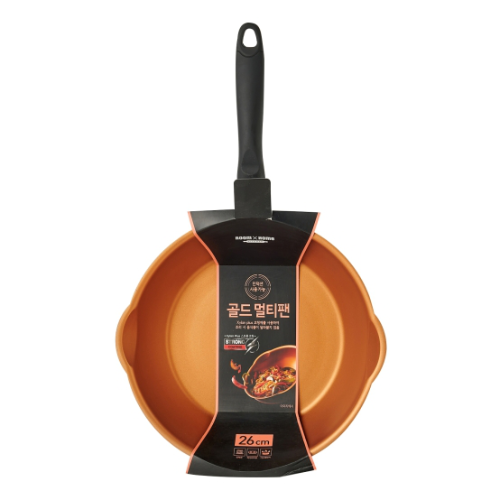 [Room by Home] Gold Multipan 26cm