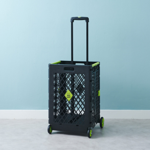 [Room by Home] Four-wheel Long-body Box Cart