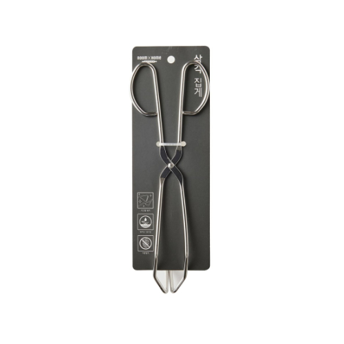 [Room by Home] Triangular Tongs