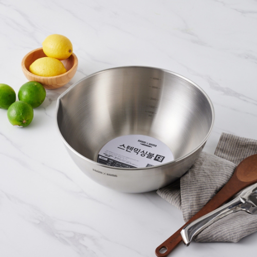 [Room by Home] Stain Mixing Bowl Large - 6EA/CTN