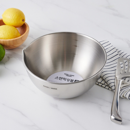 [Room by Home] Stain Mixing Bowl Small