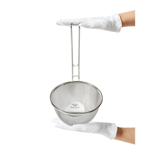 [Room by Home] Kitchen Noodles Scoop