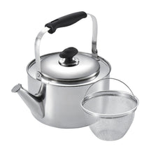 [Room by Home] Induction Stainless Steel Tea Net Whistle Kettle 5L - 4EA/CTN