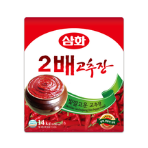 [Samhwa F&C] Goguchujang, Double Hot Pepper Paste 14kg - 5EA/CTN