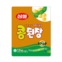 [Samhwa F&C] Doenjang, Korean Soybean Paste 14kg - 5EA/CTN
