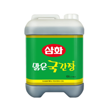 [Samhwa F&C] Soy Sauce for Soup 13L - 5EA/CTN