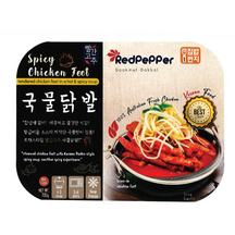 [Red Pepper] Spicy Chicken Feet 700g - 12EA/CTN
