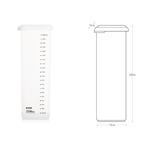 [Sense] Step Refrigerator Pocket Case #5 2200ml