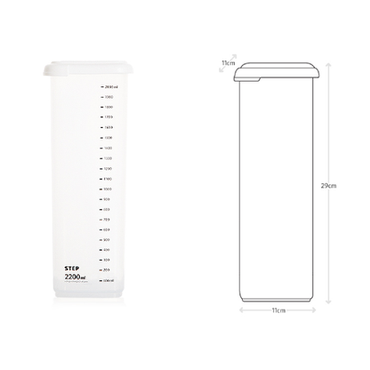 [Sense] Step Refrigerator Pocket Case #5 2200ml