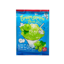 [Sweet Hug] Green Grape Ice 150ml x 5pcs - 6EA/CTN