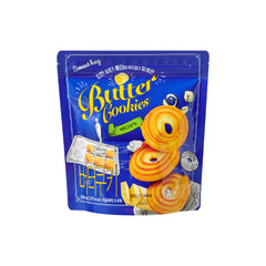 [Sweet Hug] Butter Cookies 230g - 12EA/CTN