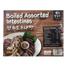 [Buddumak] Boiled Assorted Intestines 400g - 20EA/CTN