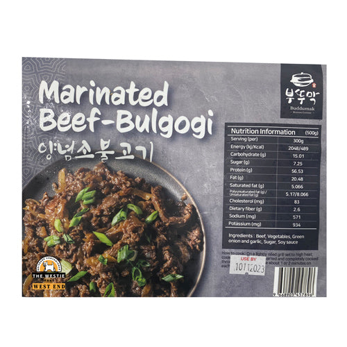 [Buddumak] Beef Bulgogi 500g - 20EA/CTN