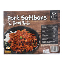 [Buddumak] Pork Softbone with Cheese 500g - 20EA/CTN