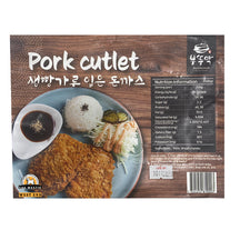 [Buddumak] Pork Cutlet Coated in Raw Breadcrumbs 500g - 20EA/CTN