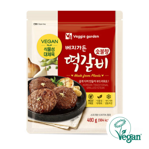 [Veggie Garden] Grilled Steak 480g - 12EA/CTN