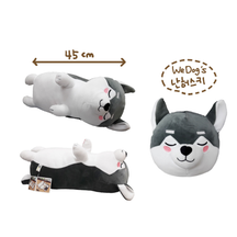 [Wedog] Doll Sleeping Nan Husky 45cm