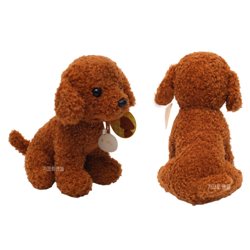 [Toy Poodle] Sitting Brown 25cm