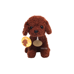 [Toy Poodle] Sitting Dark Brown 25cm