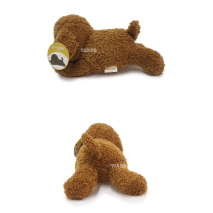 [Toy Poodle] Lying Brown 30cm
